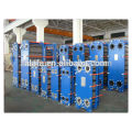 steam water heat exchanger